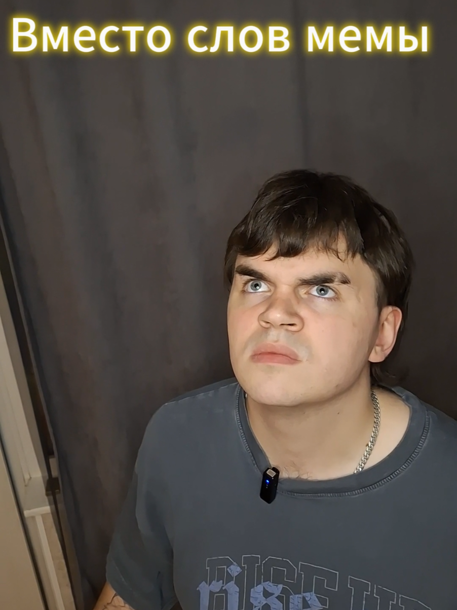 @Hundem