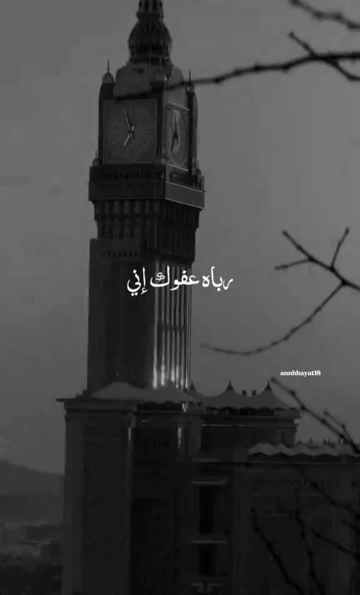 @حيات_خان🏴