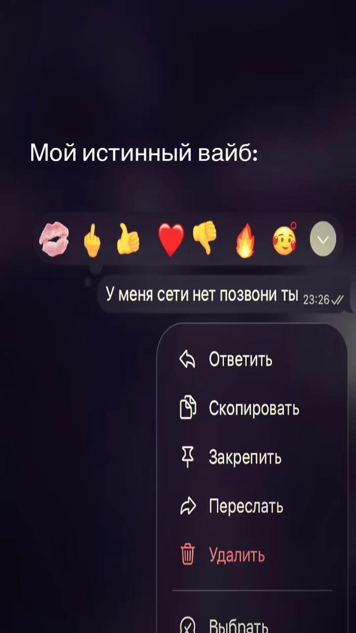 @🪽