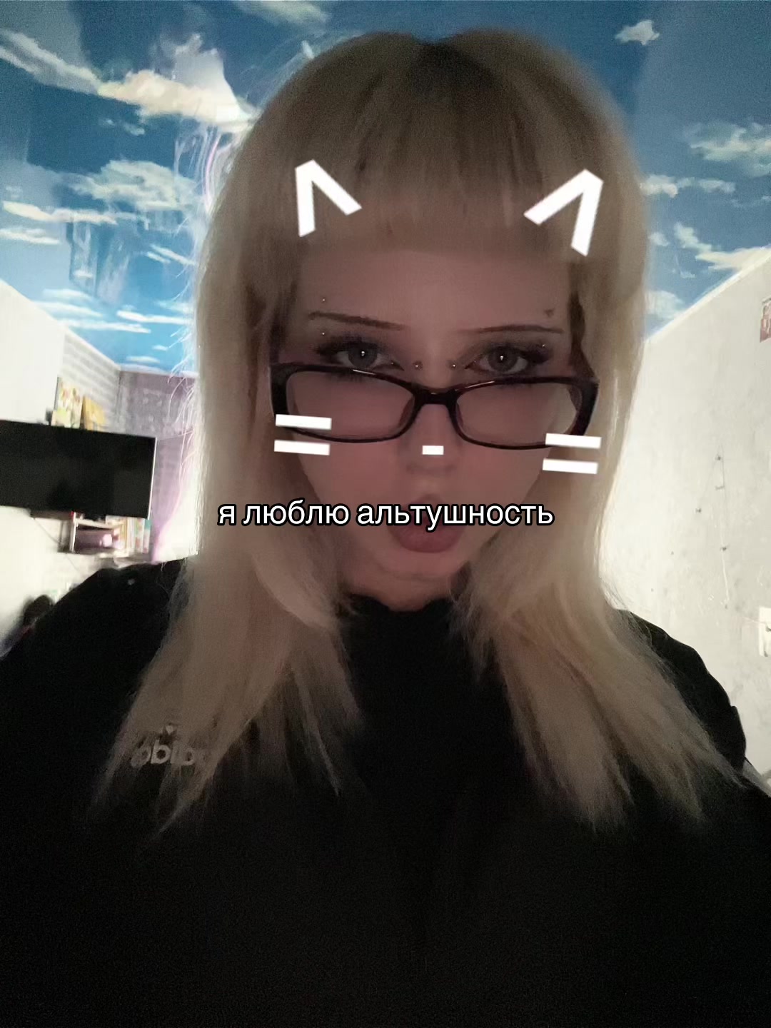 @✰ лера хот воппер ✰