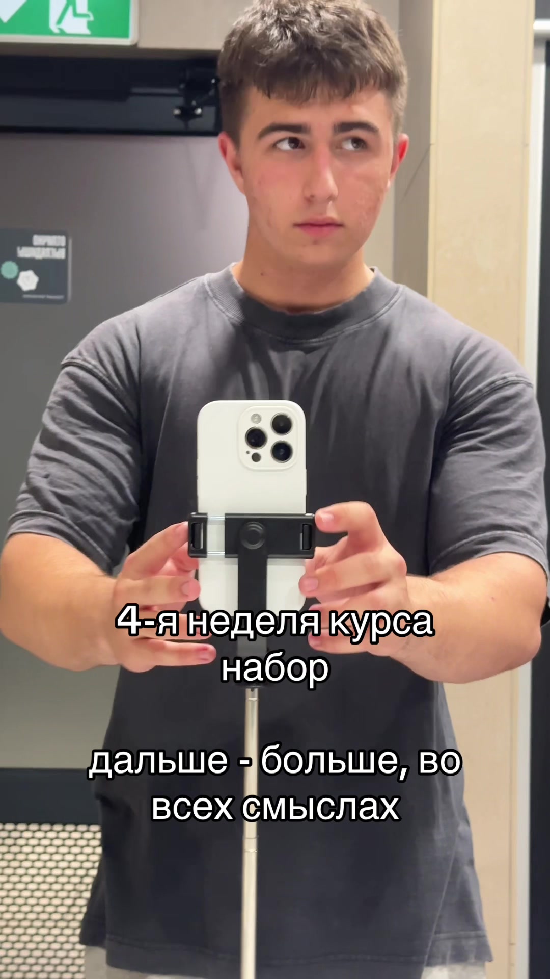 @nan_tren