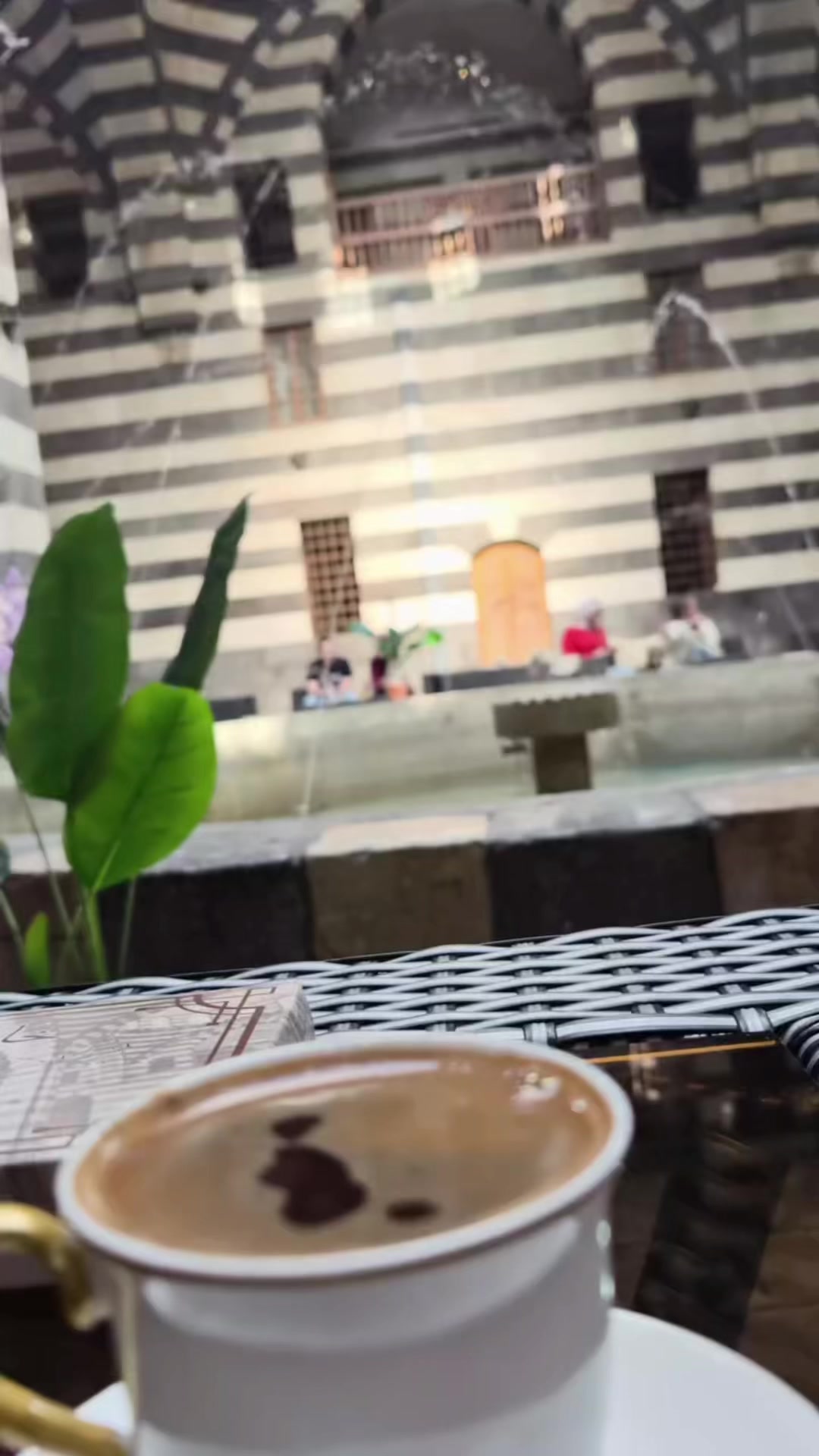 @أنس