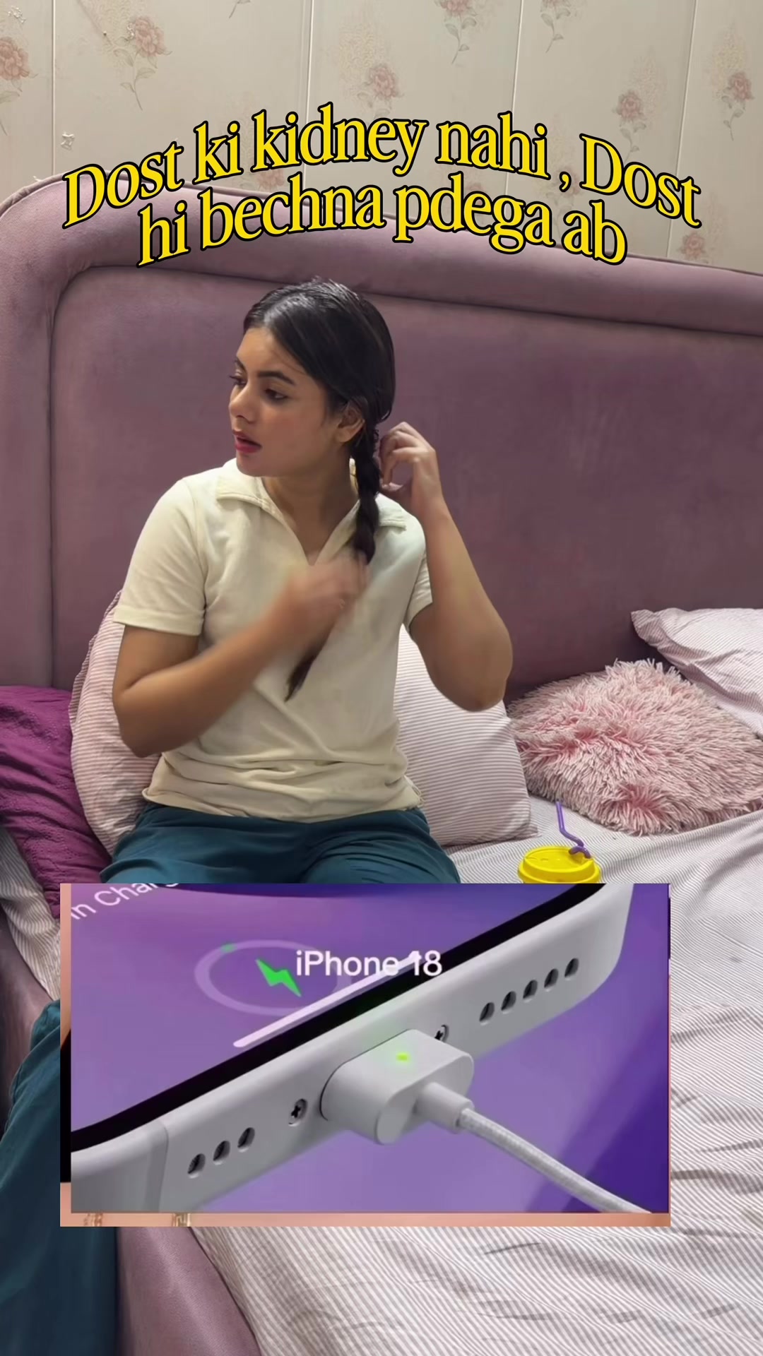 @Sana Hashmi