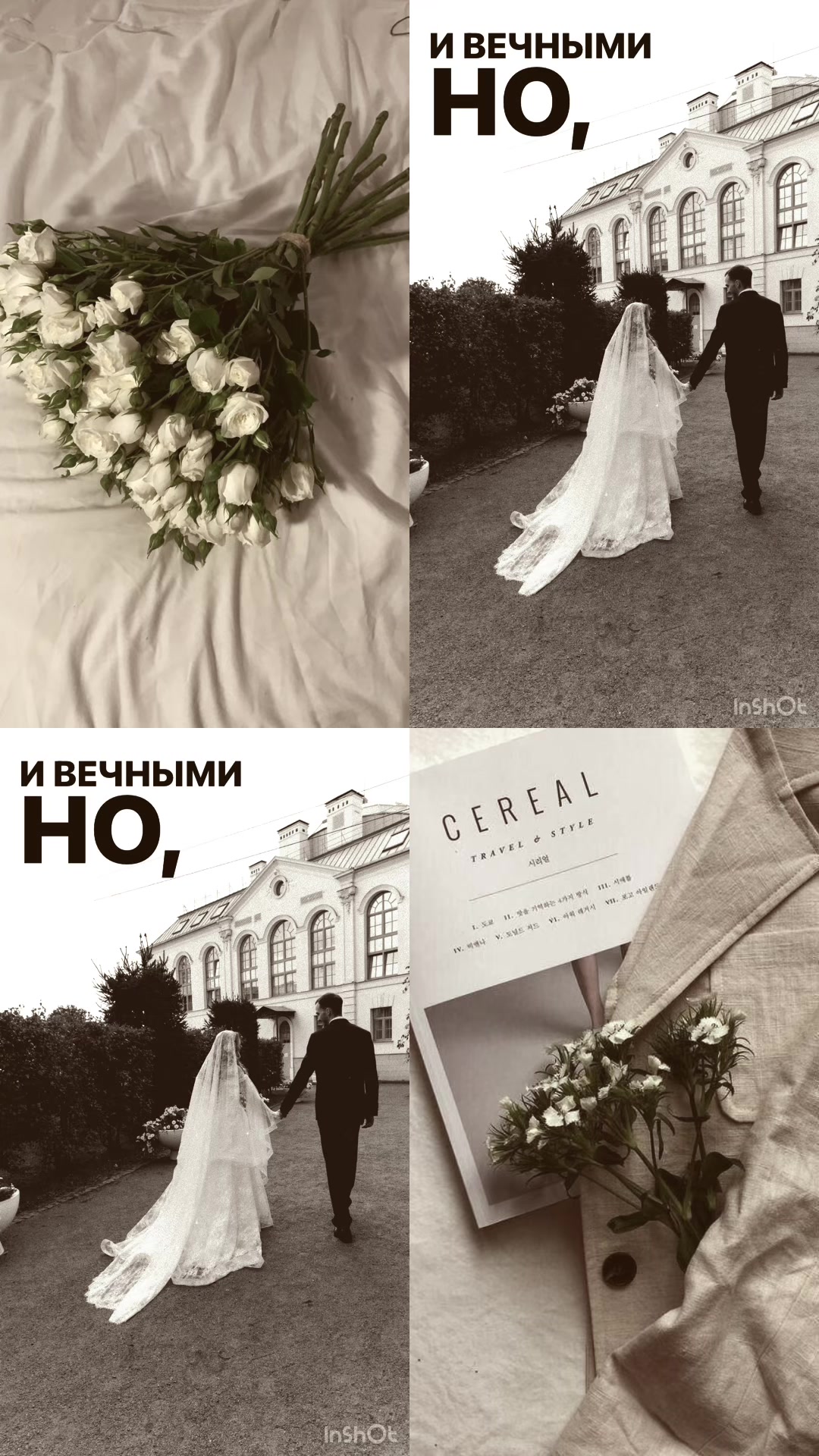 @Katerinka