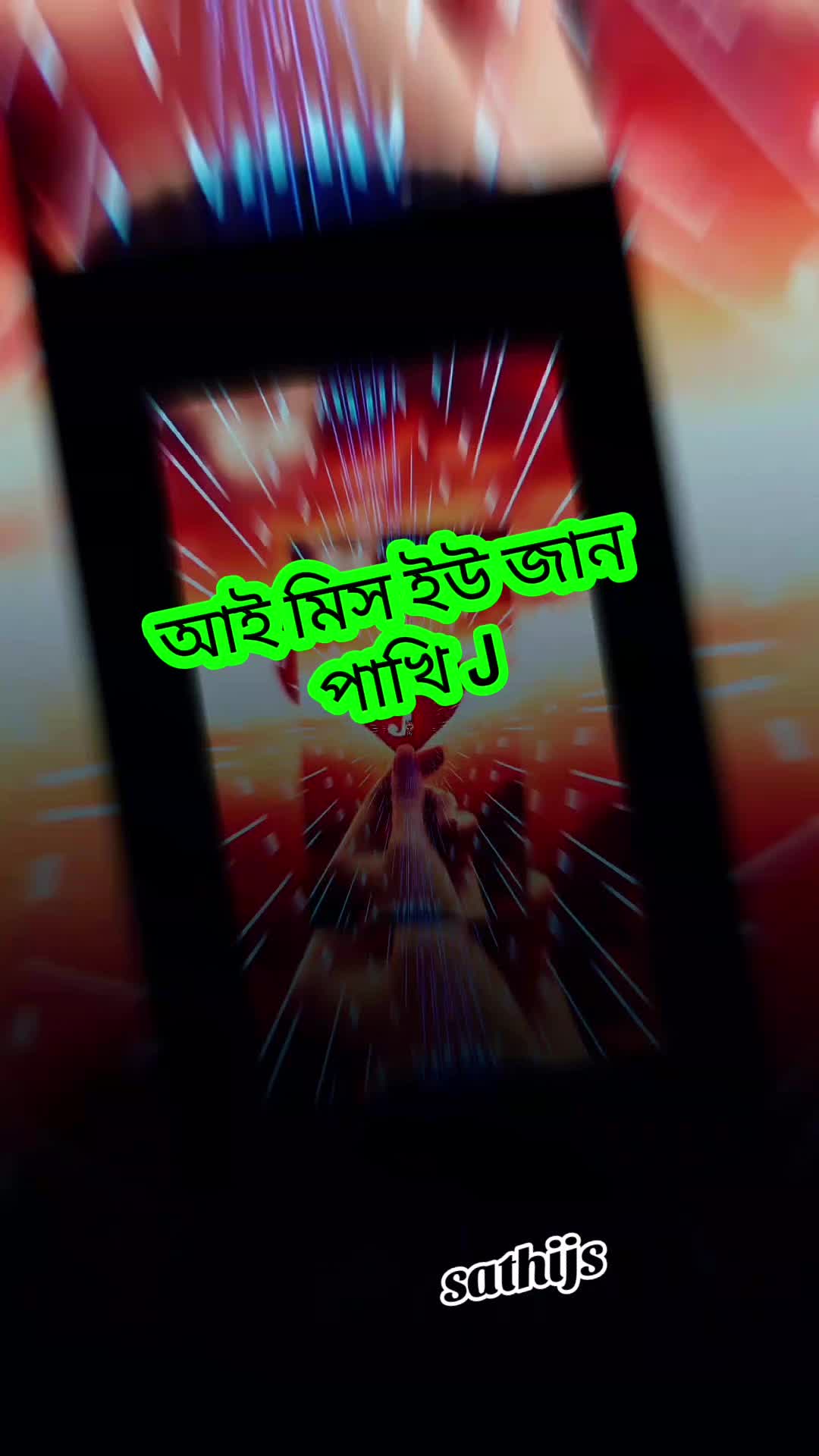 @jibon sathi