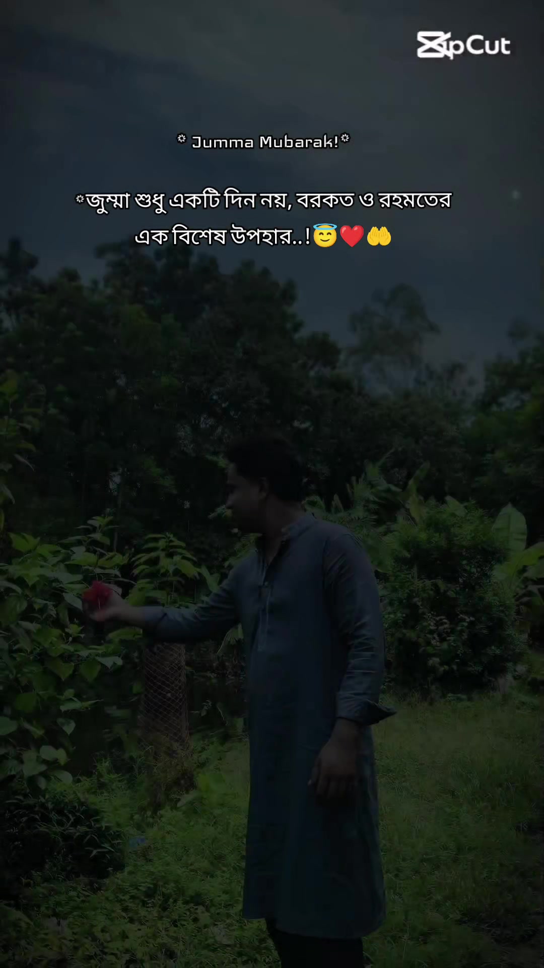 @Your FOKRUL.đ