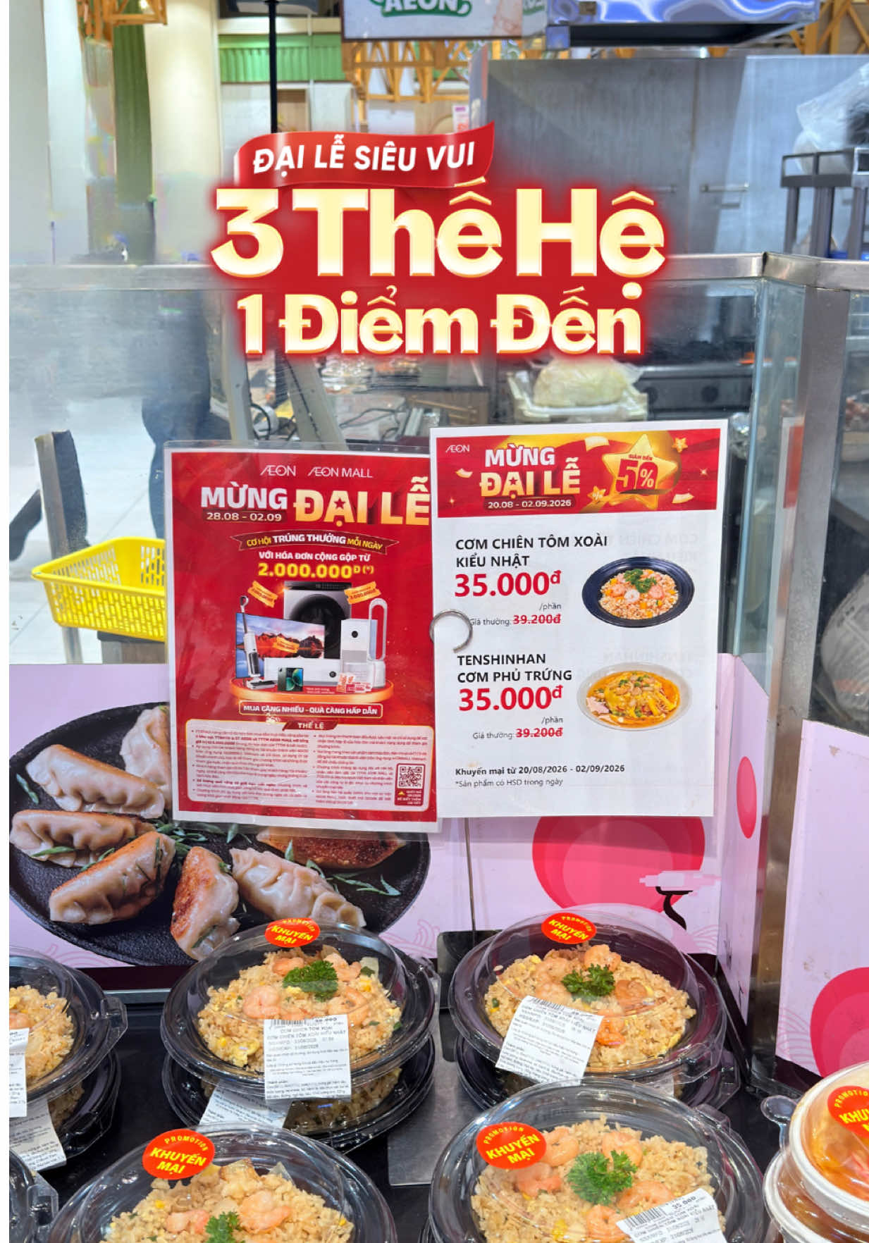 @AEON Vietnam