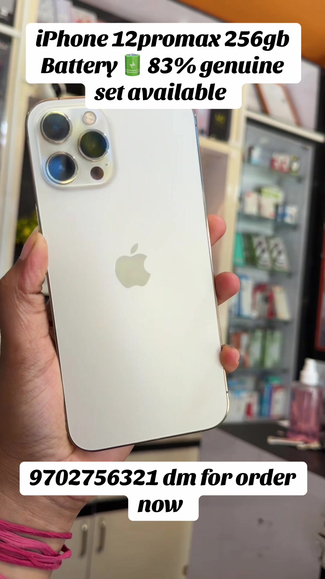@mobilevision2
