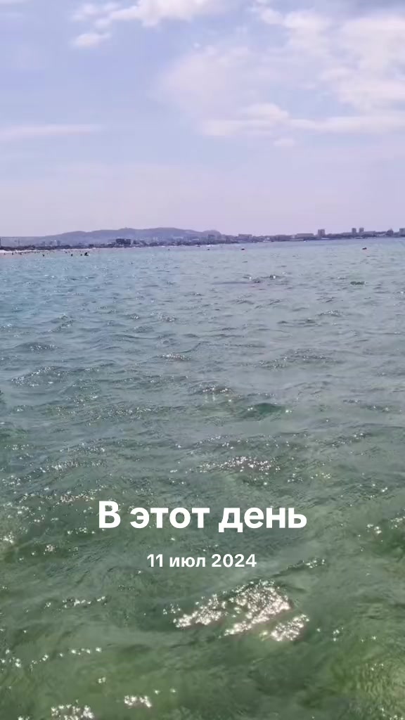 @Александра