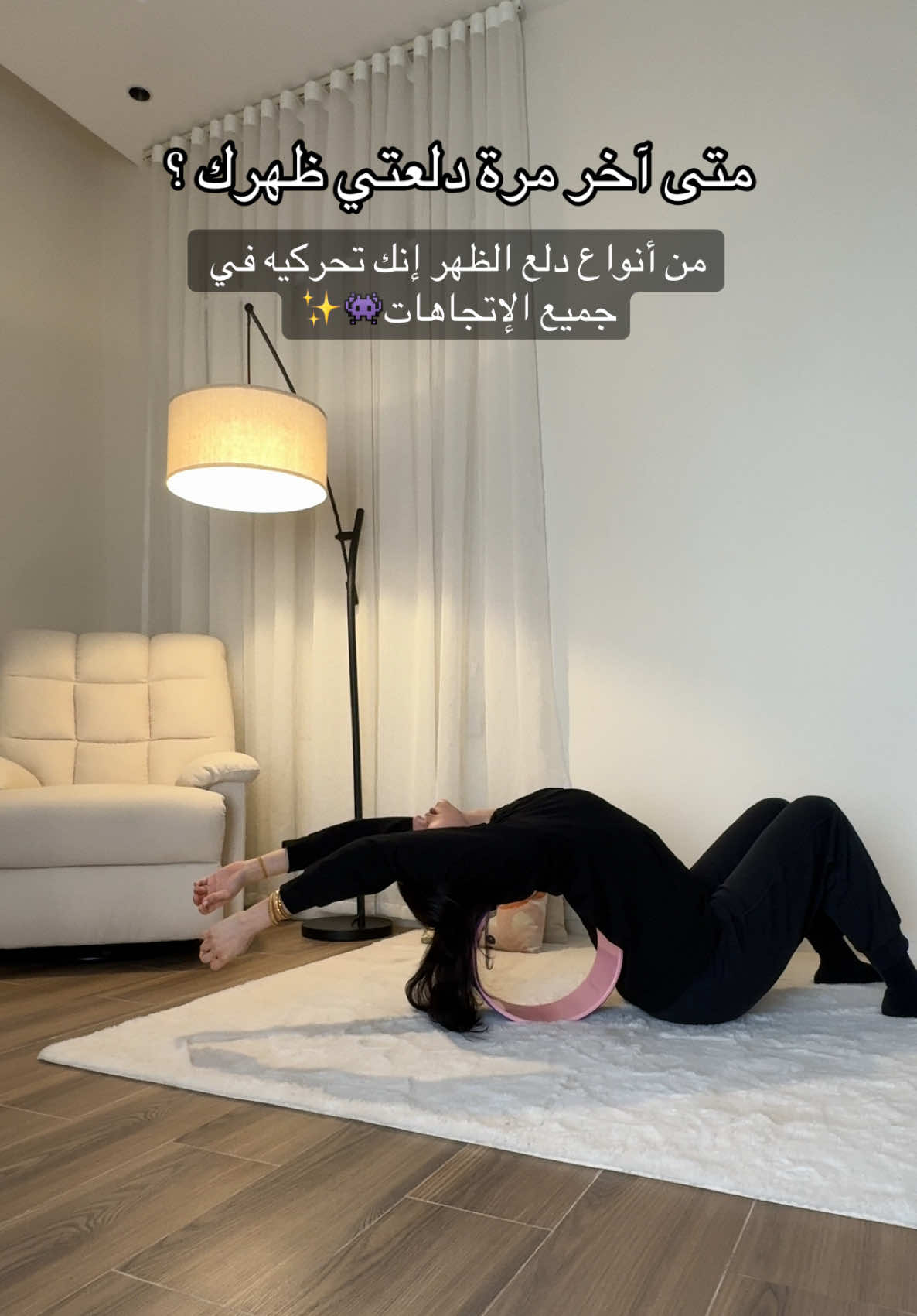@Asala Binhurayb| أصالة بن حريب