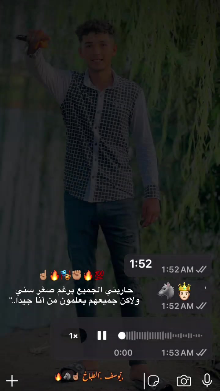 @🪬śeķoő🎭🔥☝🏻