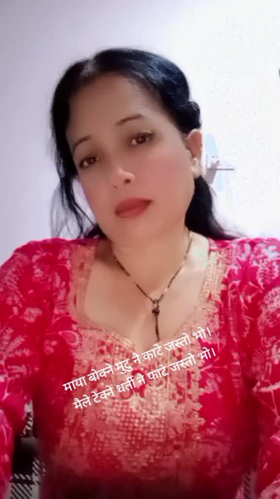 @Muna upreti