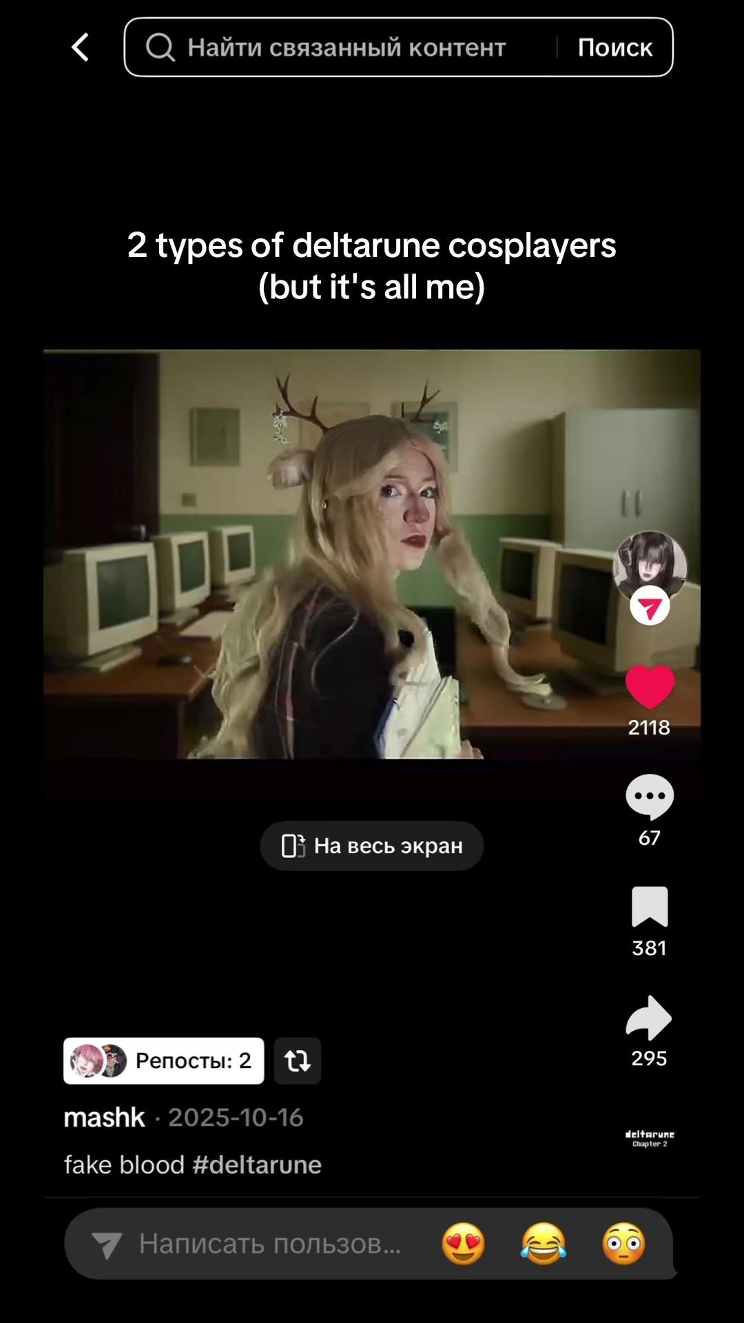 @mashk