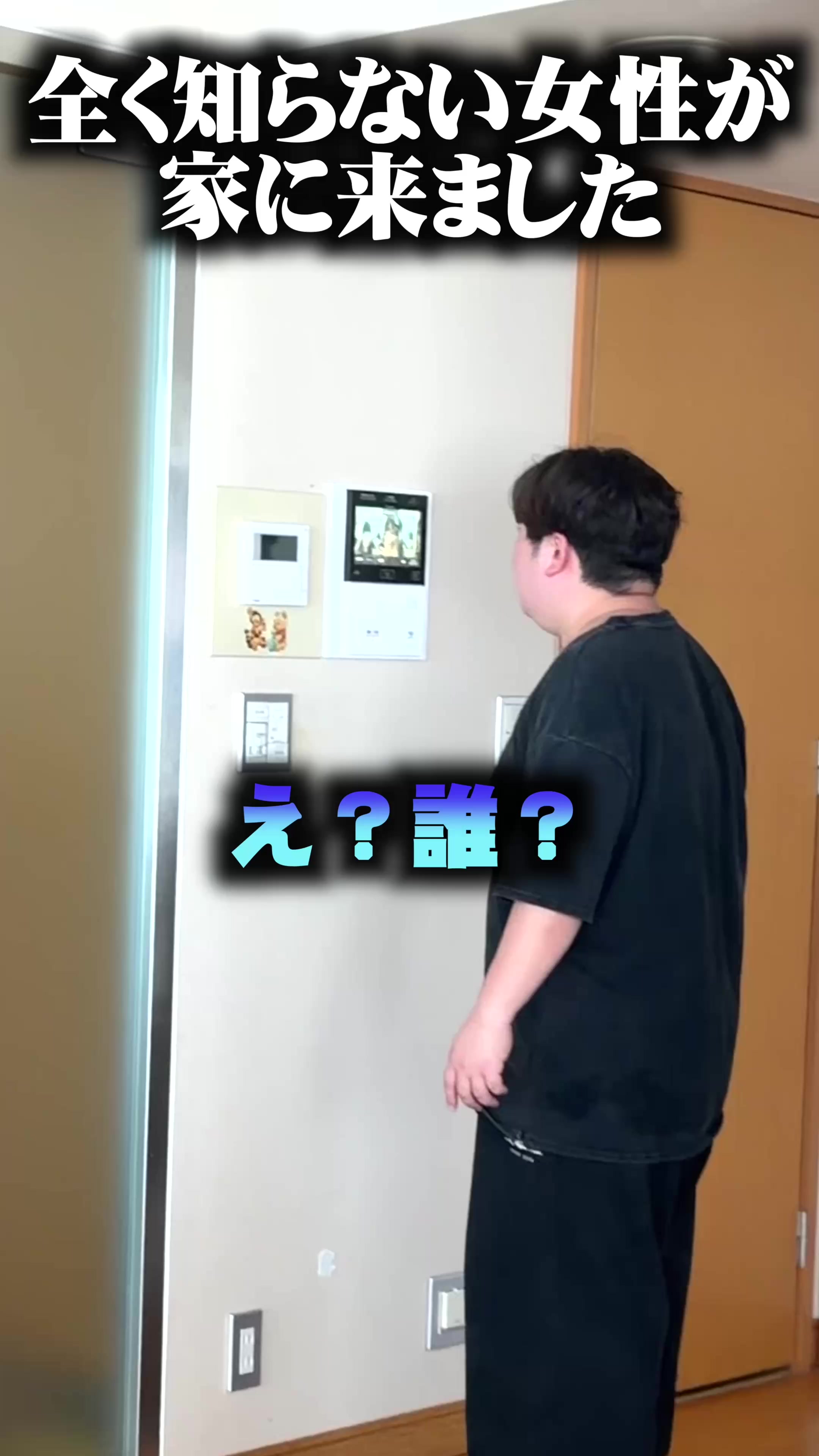 @いちえ(夜のひと笑い)