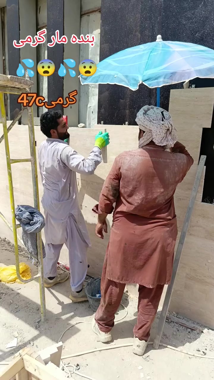@حاجی مغل 10000