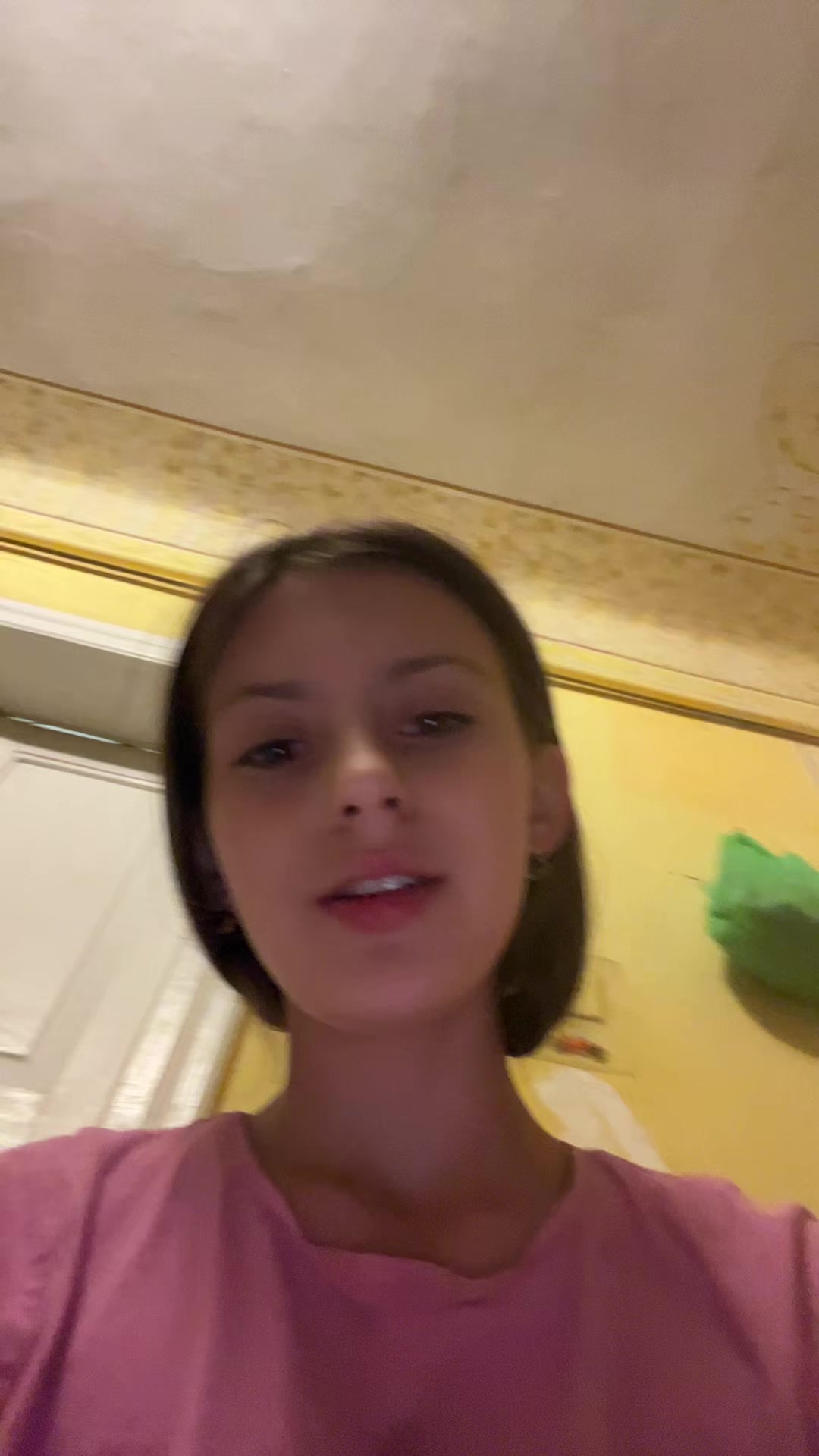 @Каріна