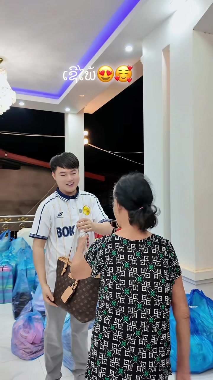 @boyminho1