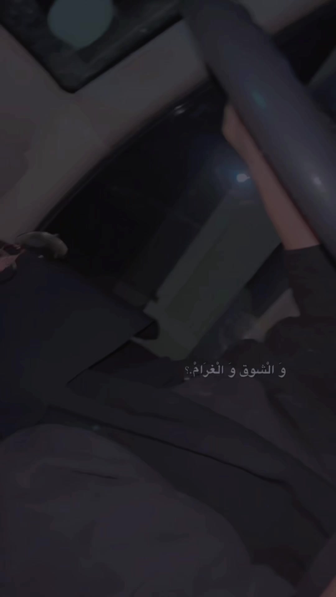 @حنو