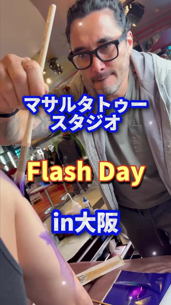 @Masaru Tattoo マサルタトゥー