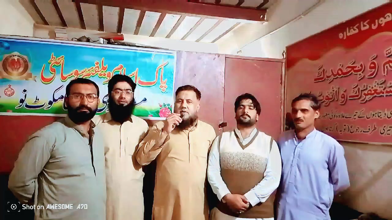 @Malik Rashid Ayub Bhutta