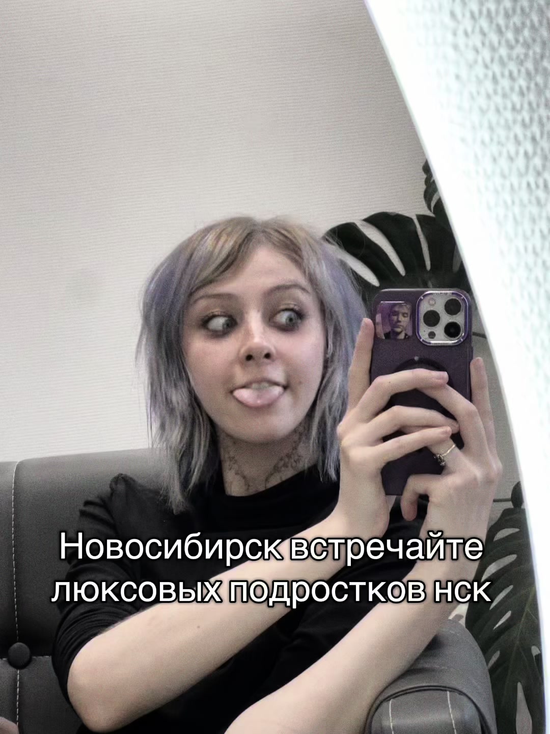 @nepomnyashayaaa