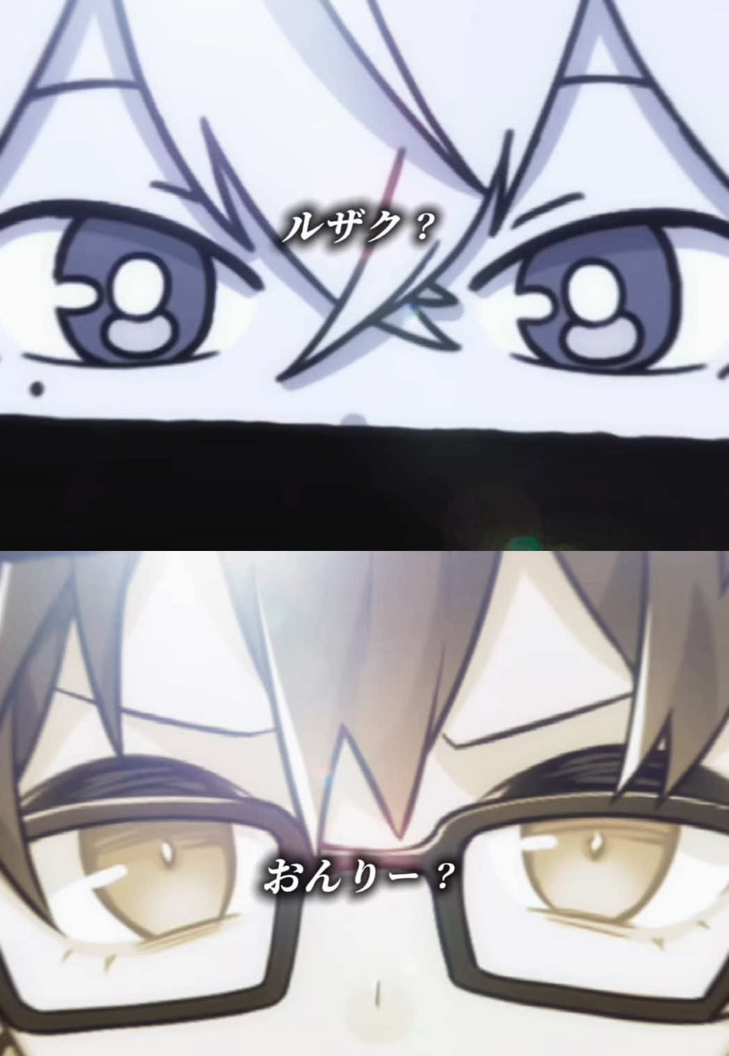 @ライト