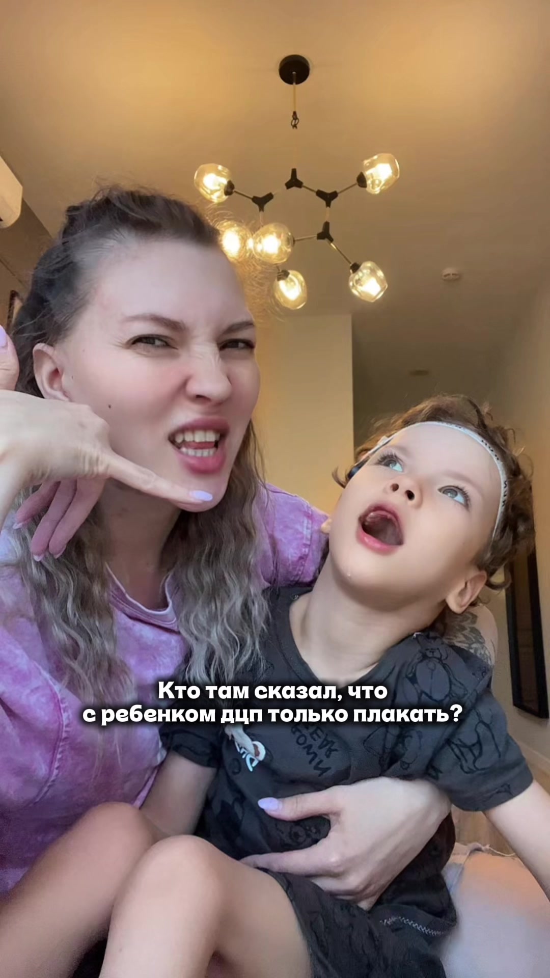 @ЖИЗНЬ ИСПЫТЫВАЕТ