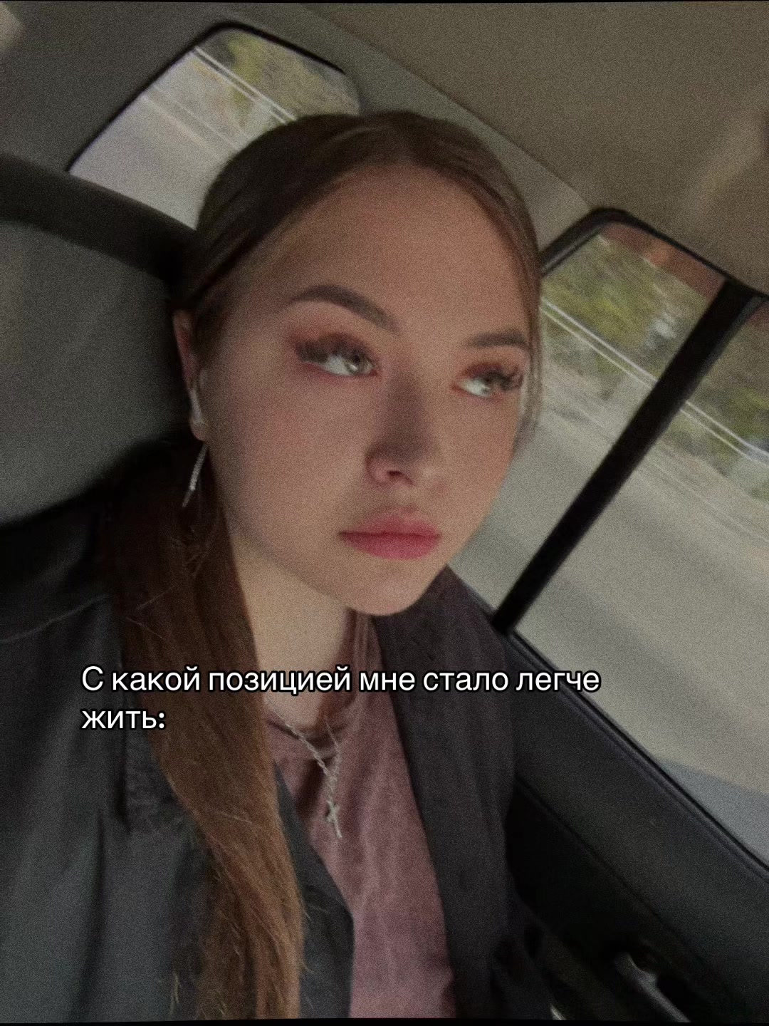 @🇷🇺 тгк:падший ангел
