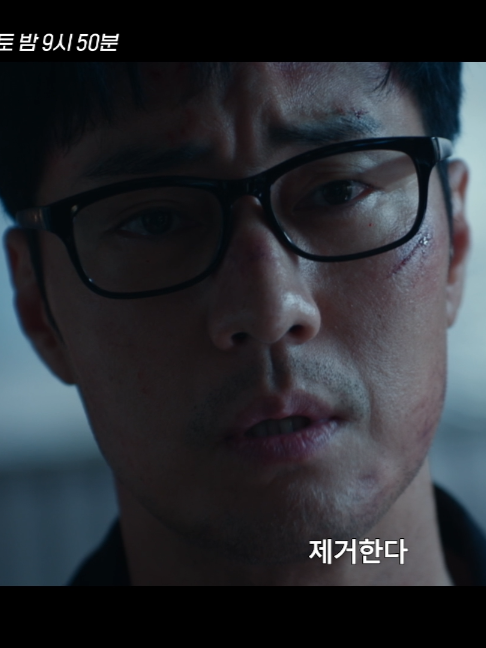 @SBS