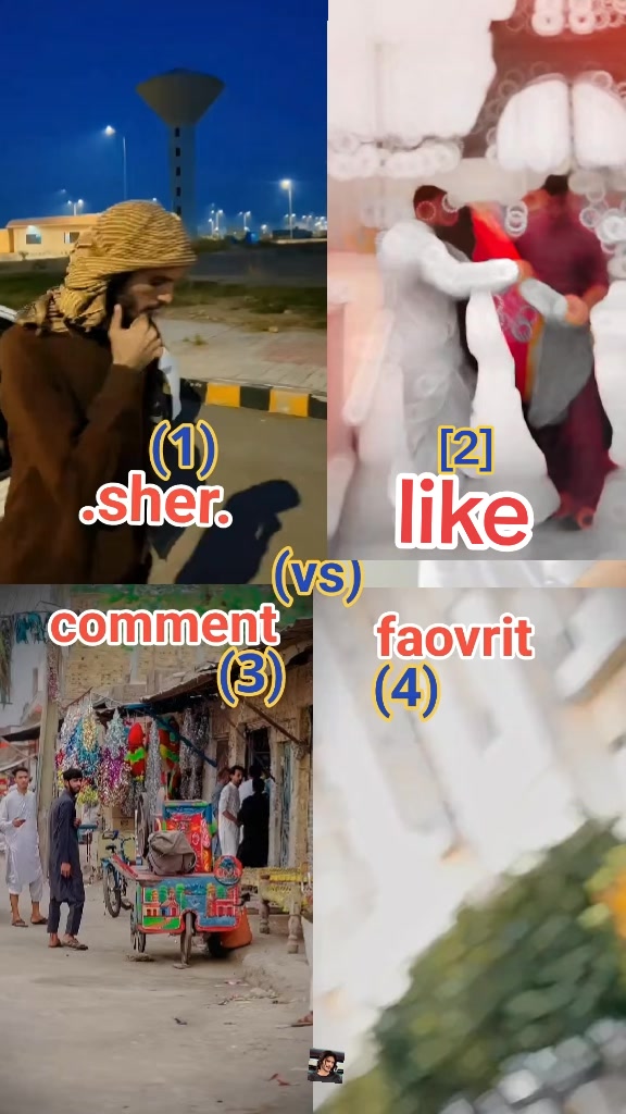 @A༺♡༻F