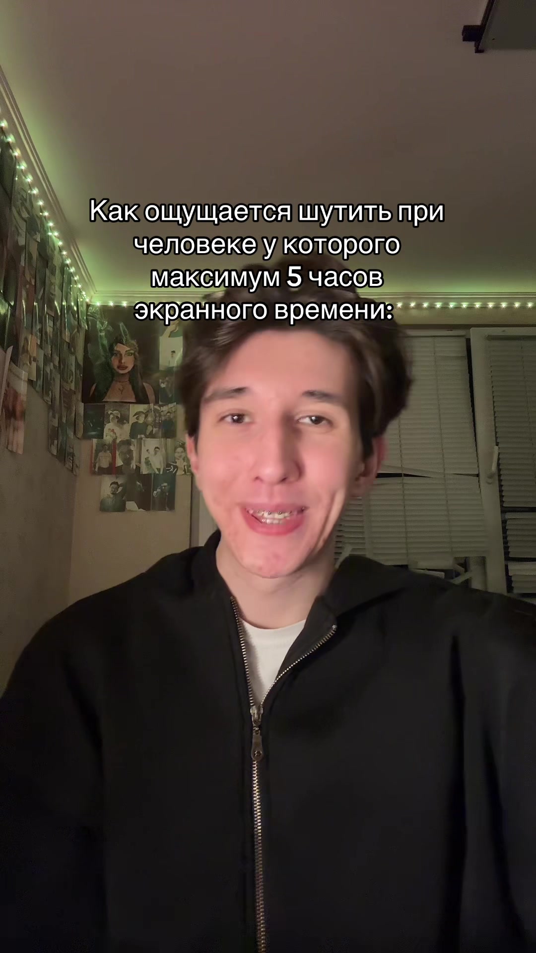 @ДЖЕНТ