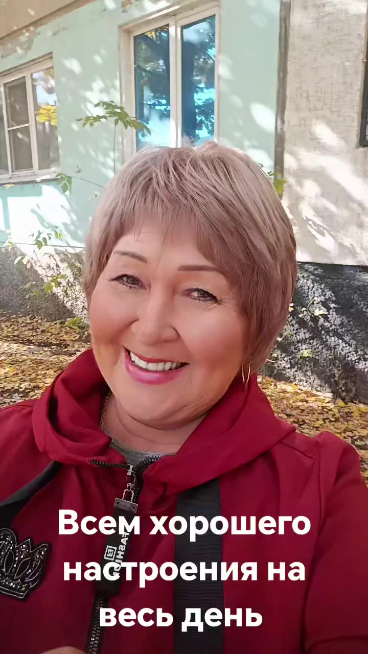 @метисочка