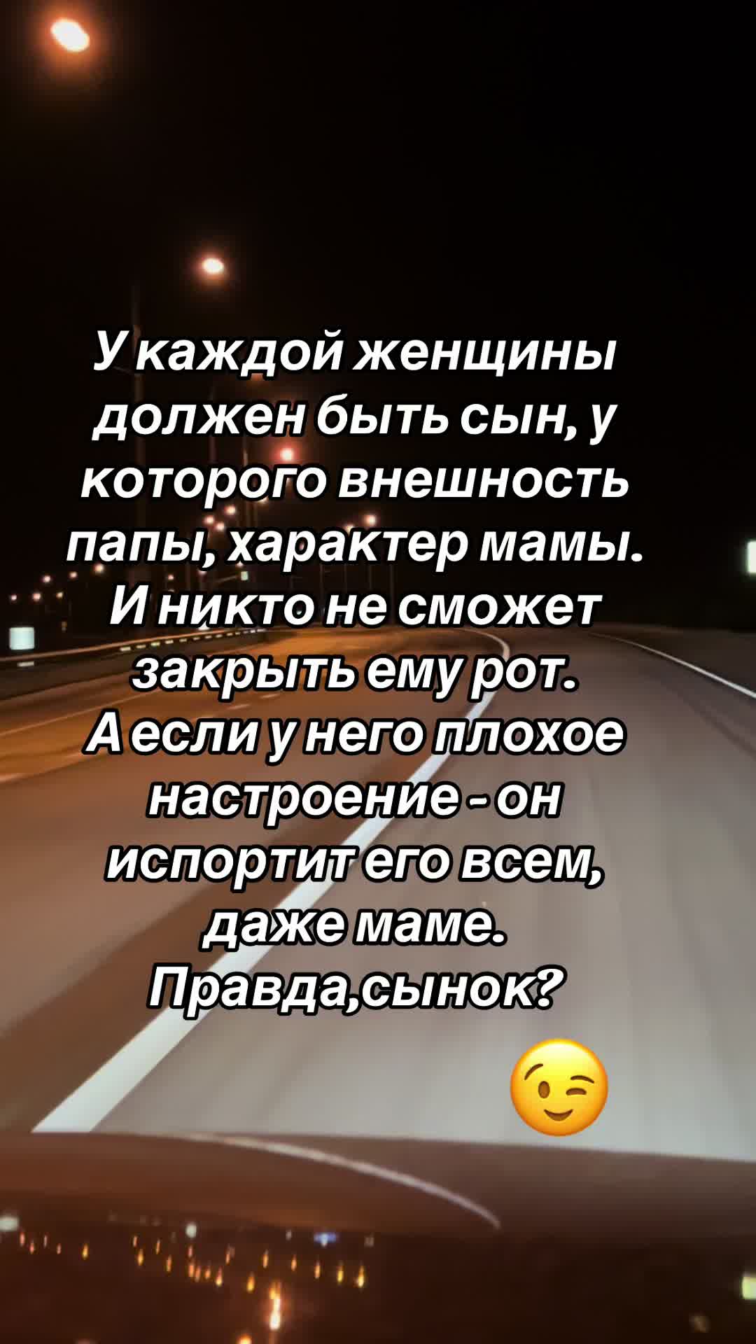 @Ольга