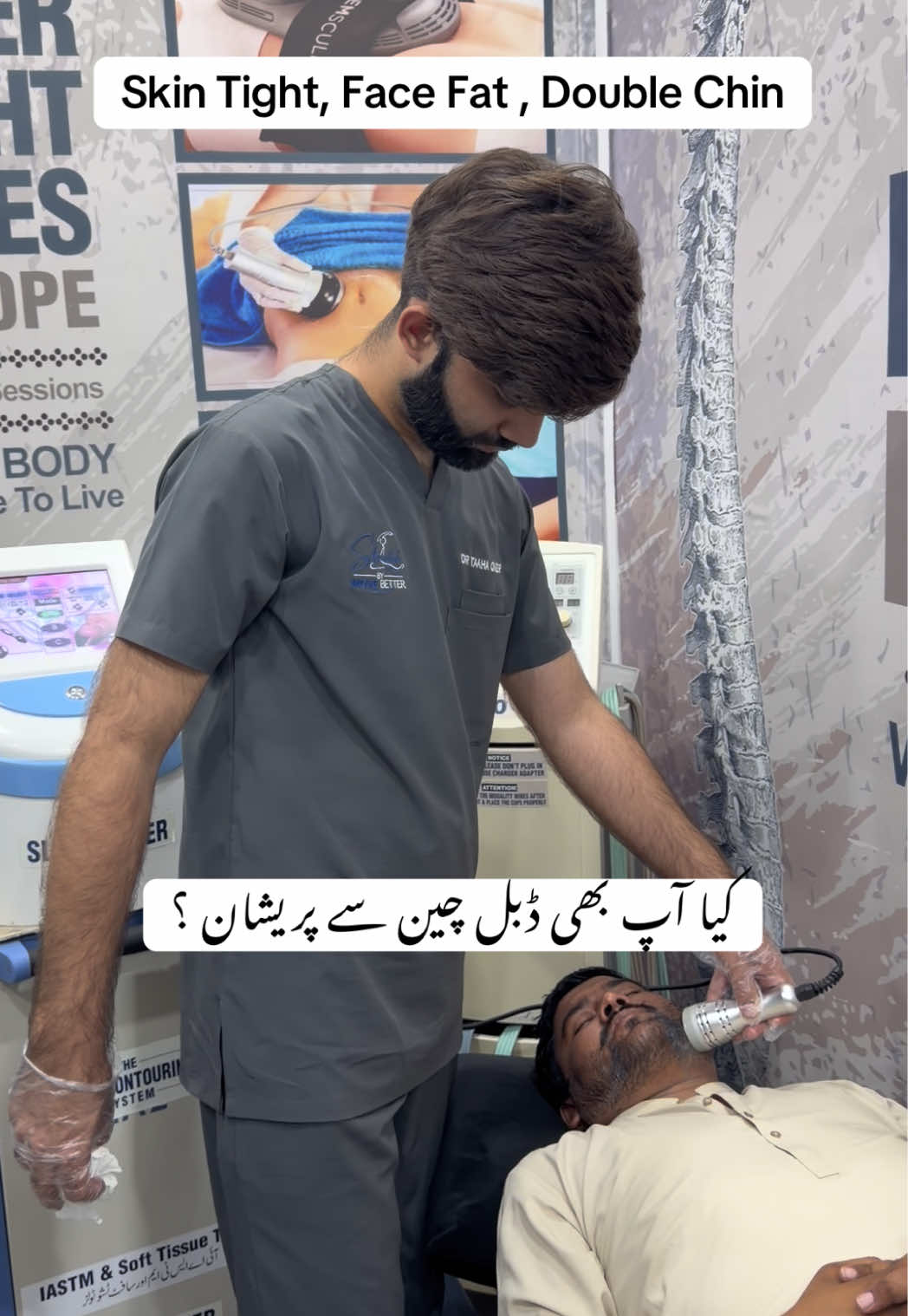 @Dr Talha Hafeez 03310074767