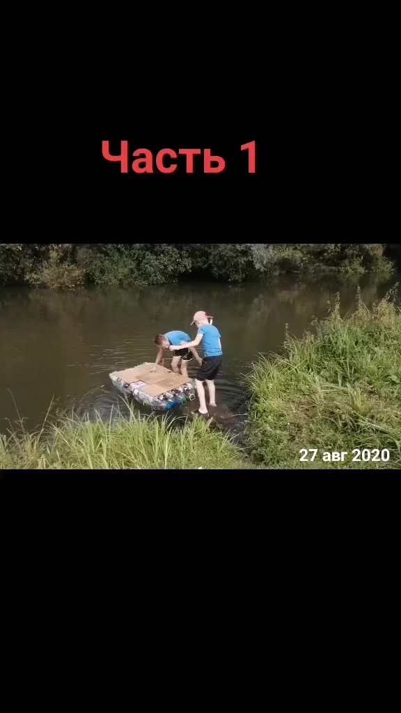 @Алёнушка