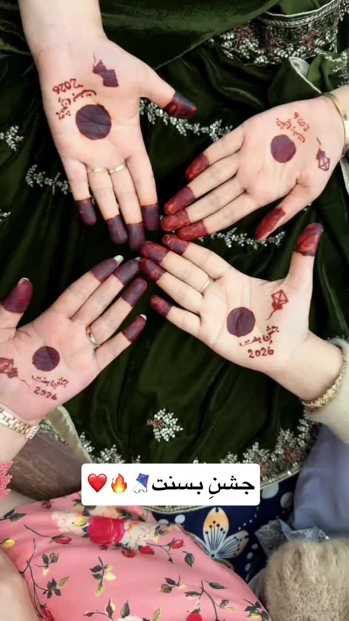 @♥️ Ayesha Ansari♥️