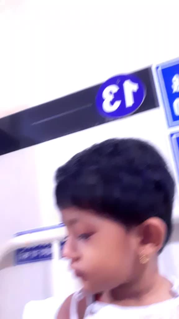 @Seema tik token