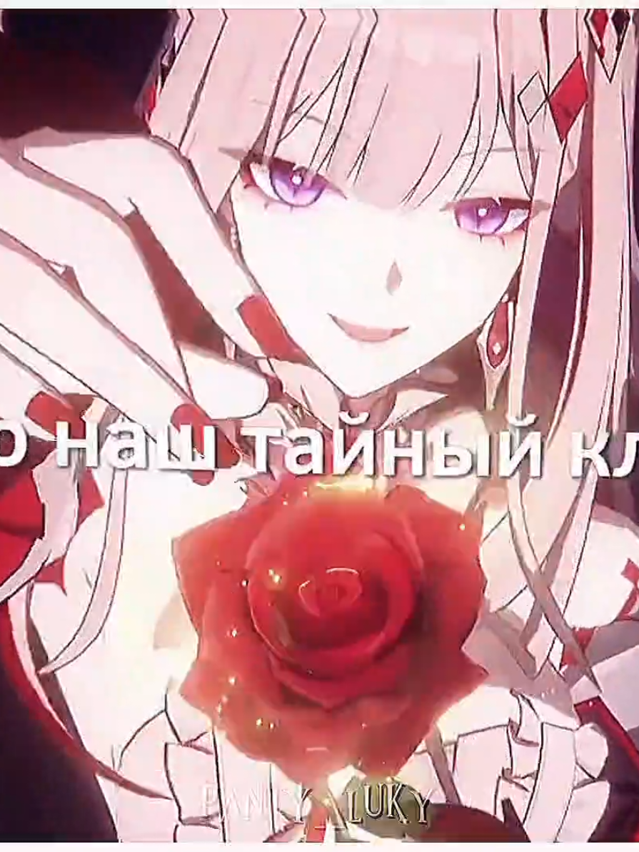 @✧・゚Панти・゚✧
