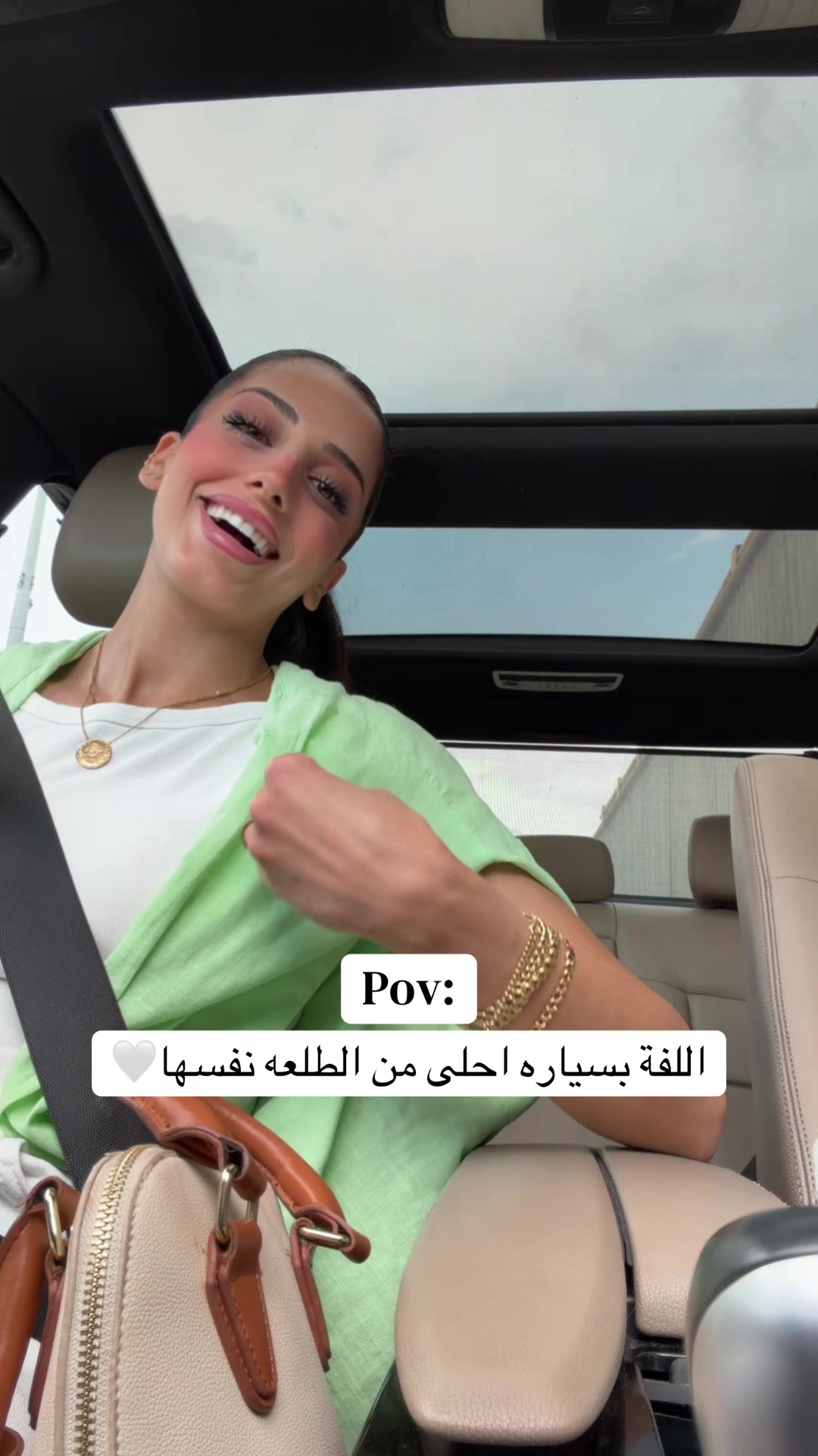 @Natalie Hamidi