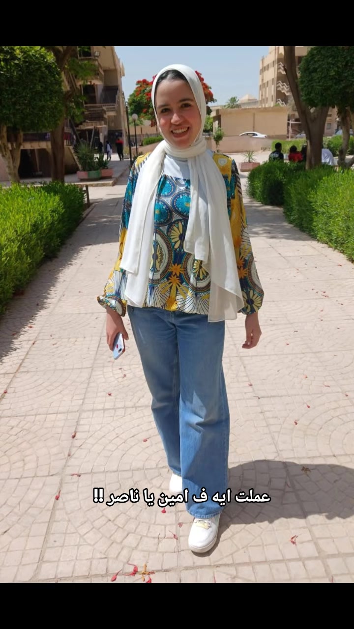 @Yara Ayman