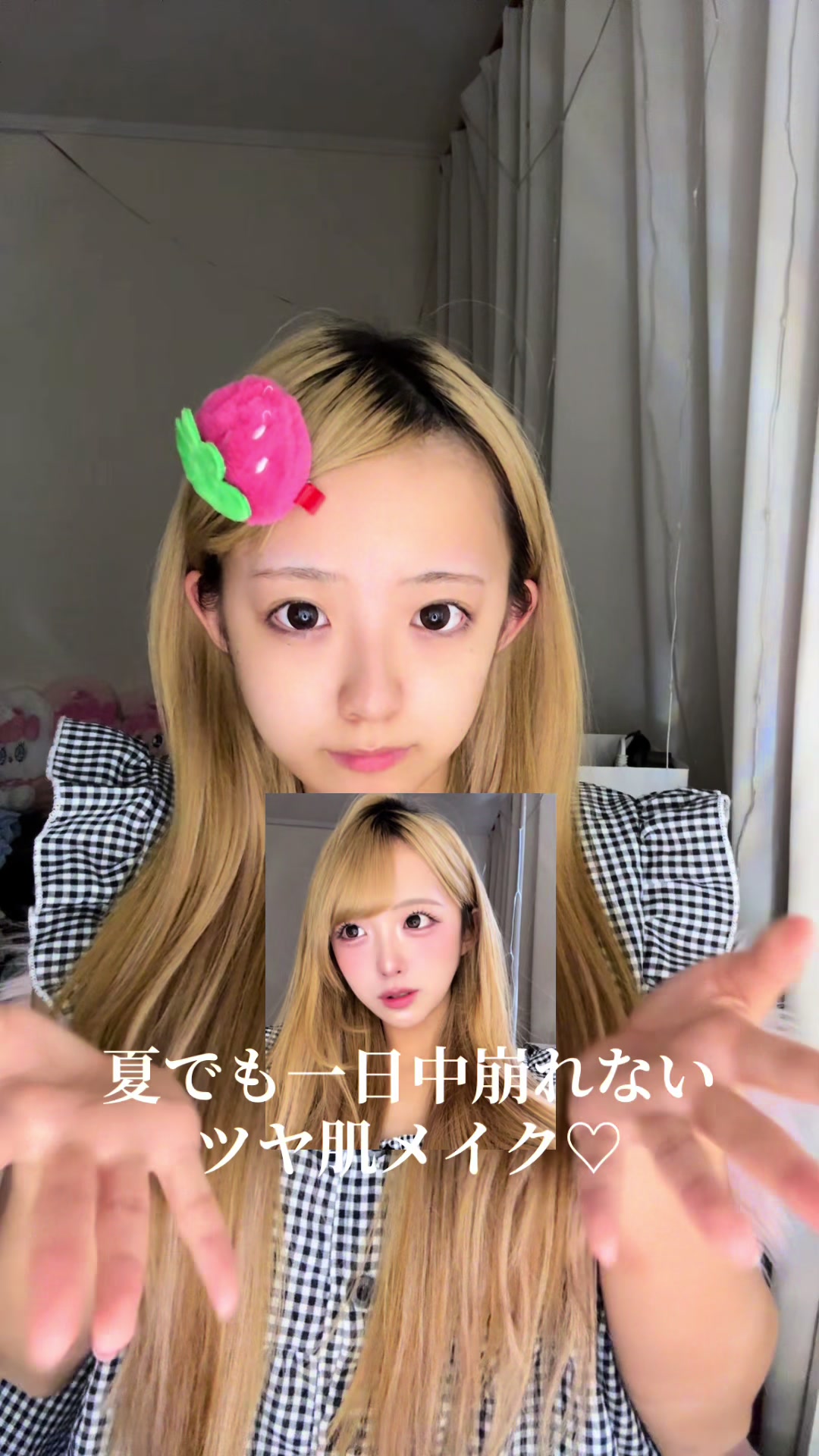 @ここあ