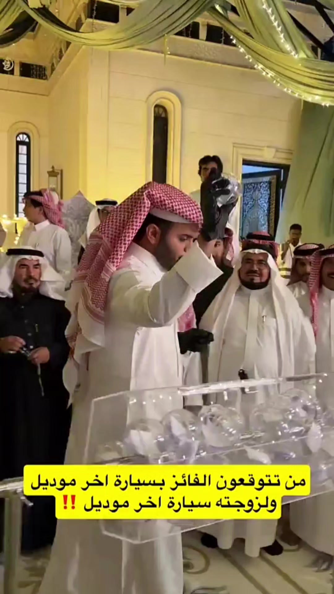 @جمهور غازي الذيابي