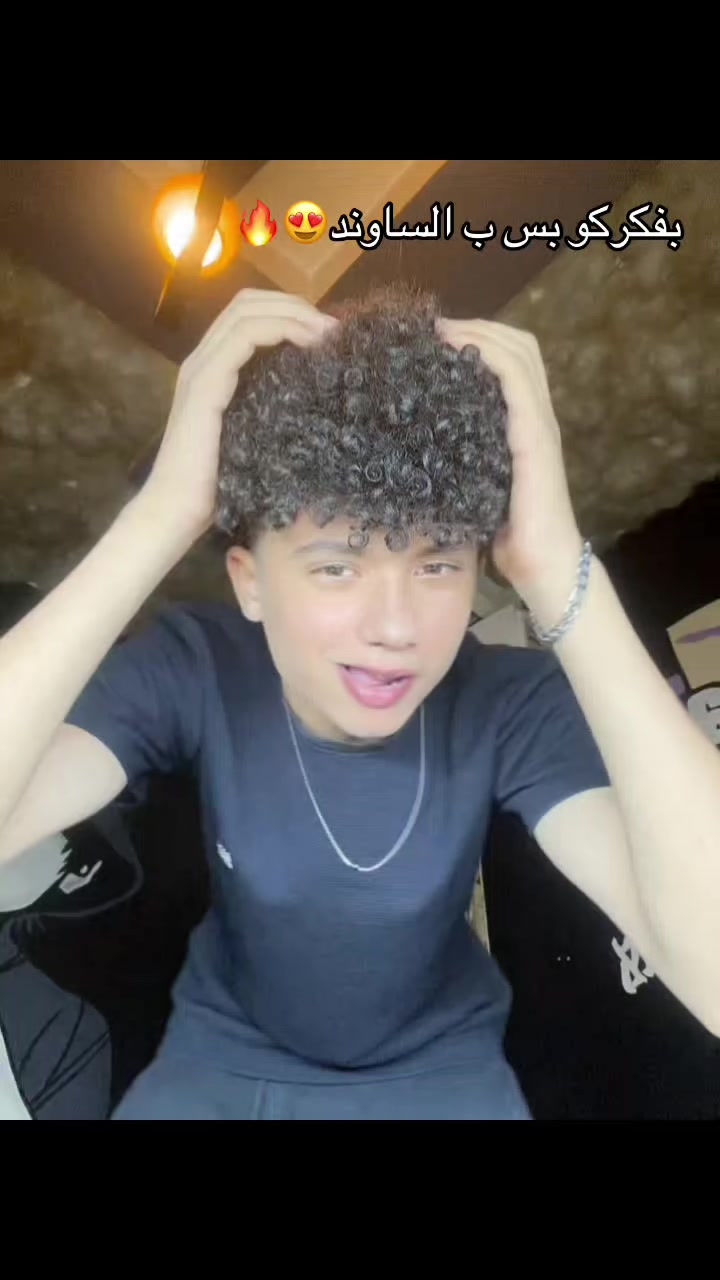 @إلنــــ😜ـــون//𝑬𝑳𝑵𝑶𝑵•