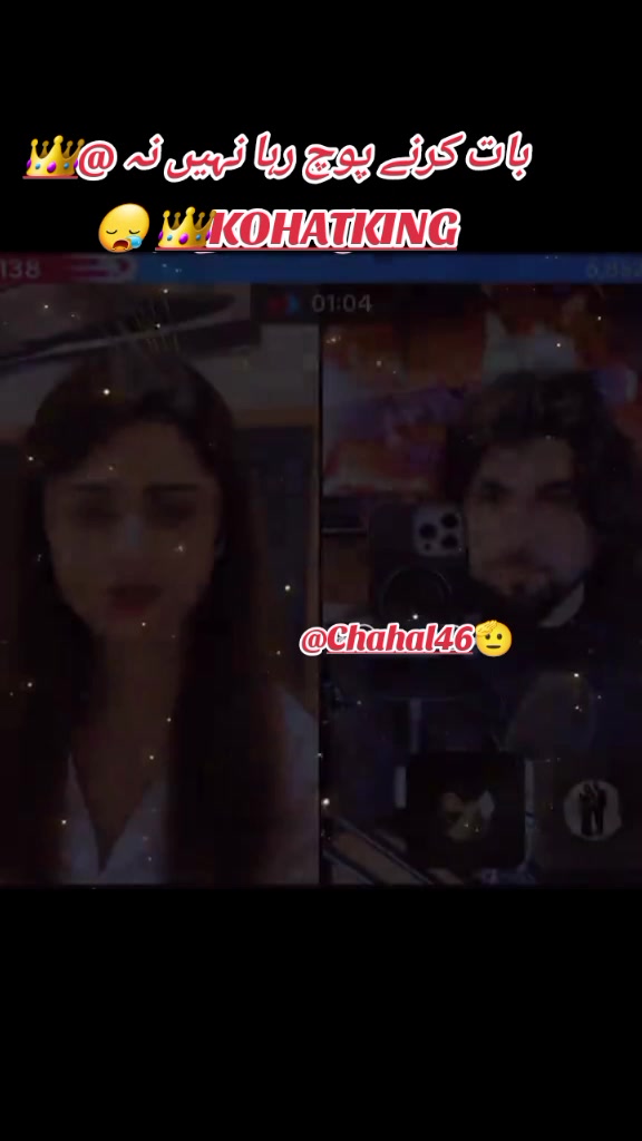@Chahal46