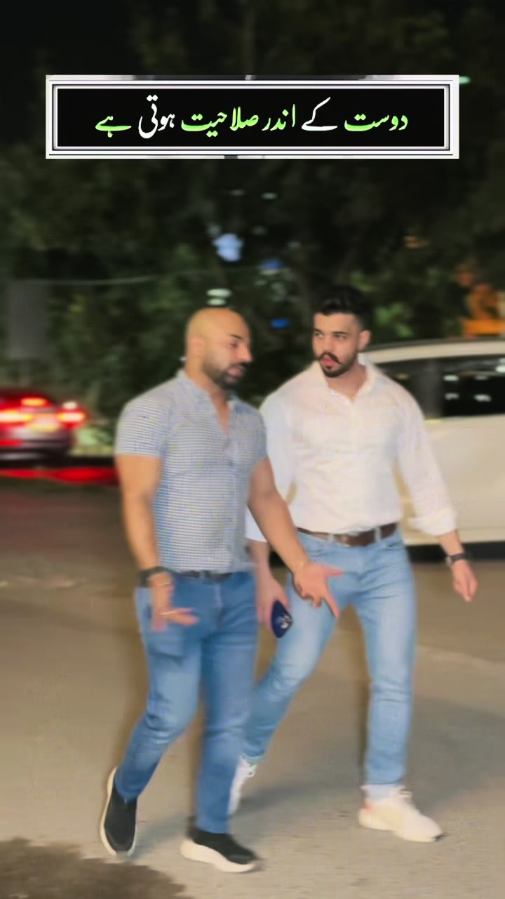 @Abdullah Jutt