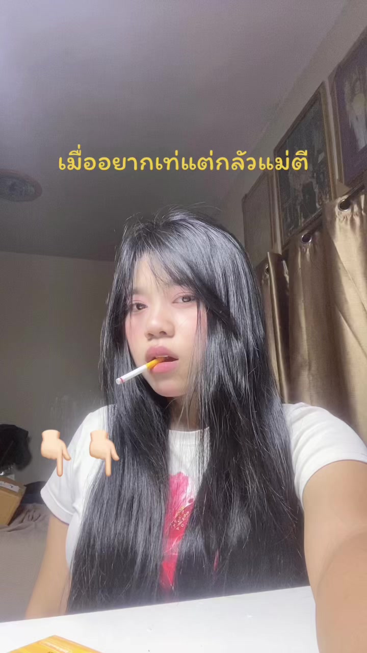 @Maneeratphutongshop