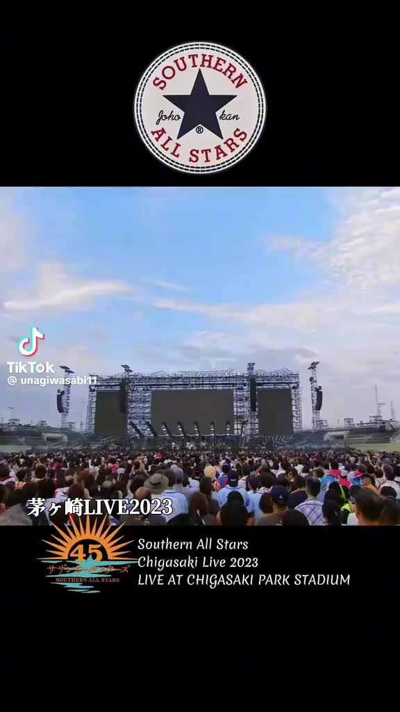 @龍二🗽🌊Yokohoma·Shonan🏄️