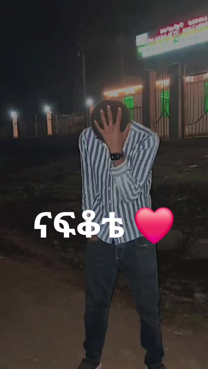 @S o z