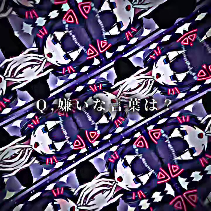@ᜊ お嬢 ᜊ
