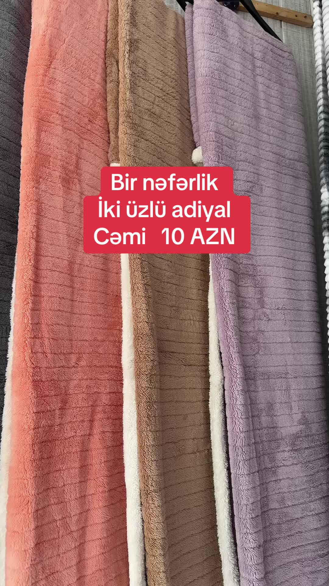 @dan_ulduzu_tekstil